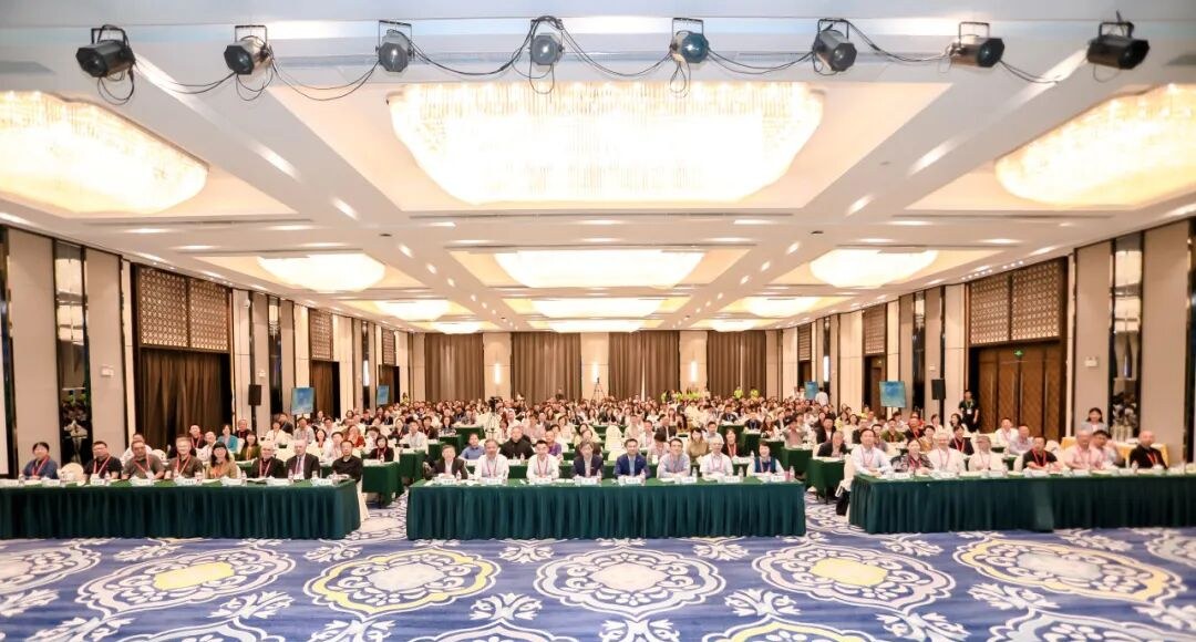 Chinese Gardens · Industry News | 2024 MOE Landscape Architecture Steering Committee Conference and the 9th Forum on Landscape Sustainability Science Successfully Held in Nanjing