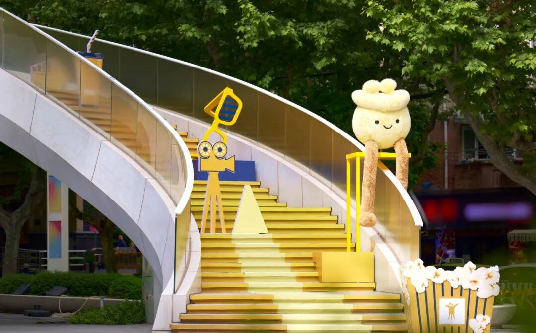 Explore the City: Stroll Through Streets, See Special Exhibitions, Snap Photos... The Shanghai International Film Festival's Urban Film Set Awaits You to Step into the Scene!