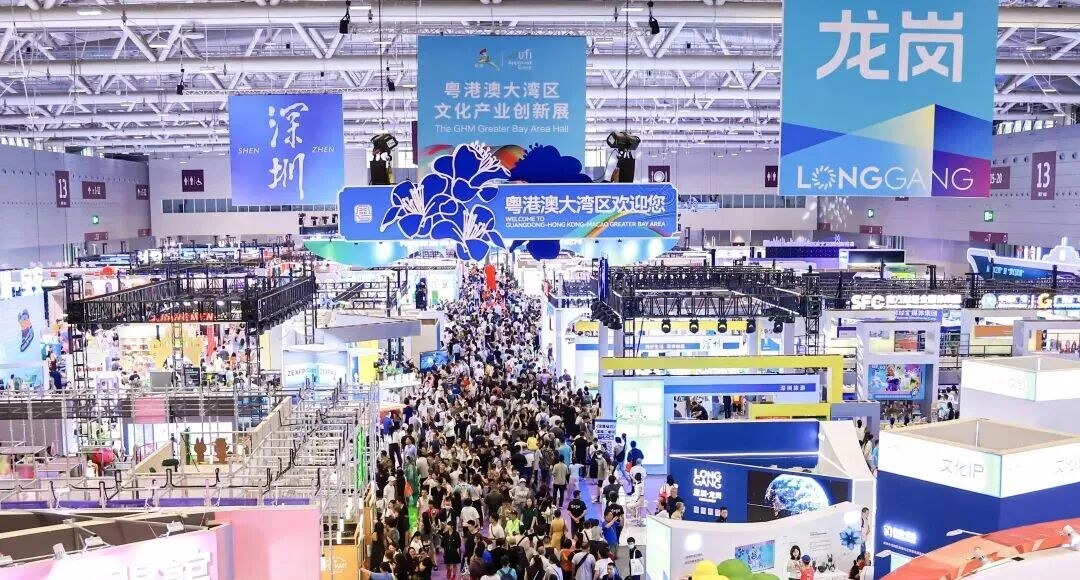 Between Sips, Discovering Mountains and Rivers — China National Geographic's Art Geography Immersive Tasting Zone Debuts at the 22nd Shenzhen ICIF