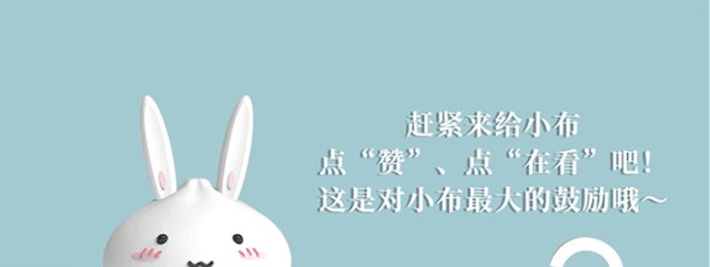 【Notice】In mid-May, prices of major and non-staple foods in our city stabilized and fell back