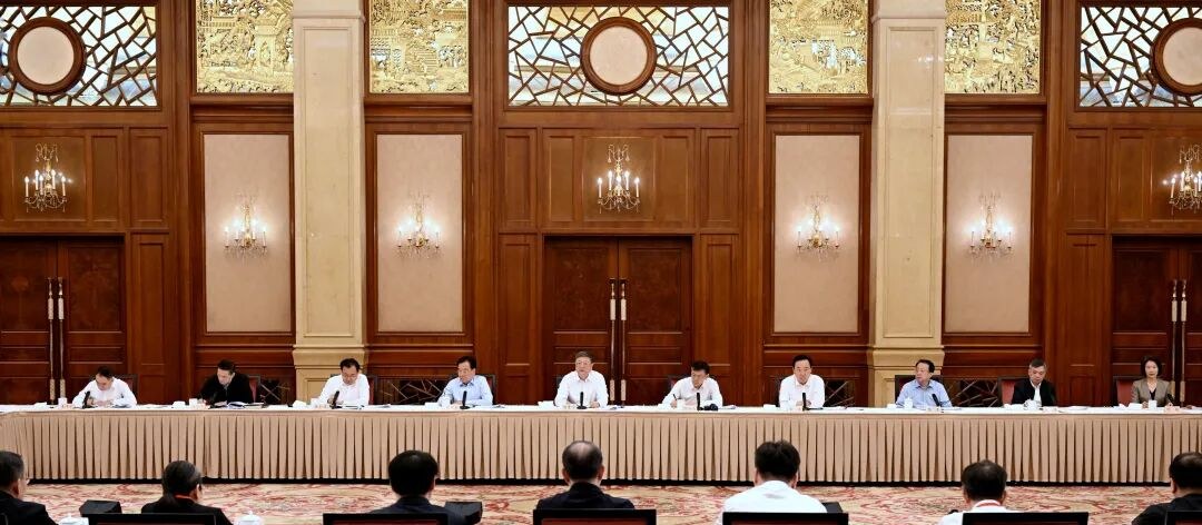 Central-Local Joint Construction of Shanghai (Yangtze River Delta) International Science and Technology Innovation Center Work Promotion Conference Held in Shanghai