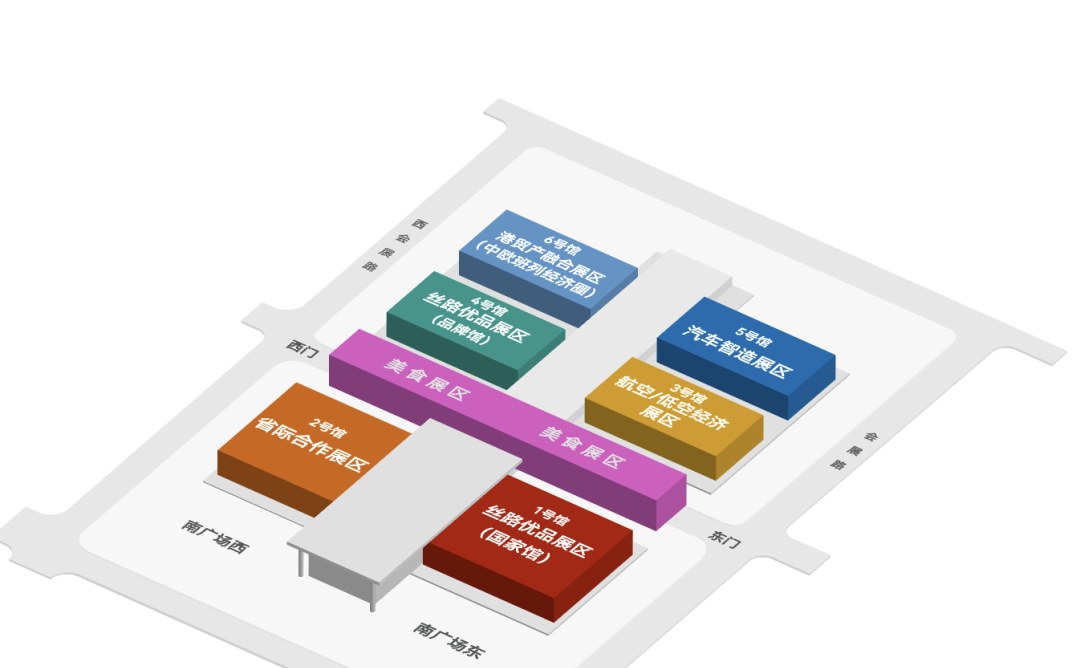 Yesterday, the Silk Road Expo Opened! Here's Your Check-in Guide