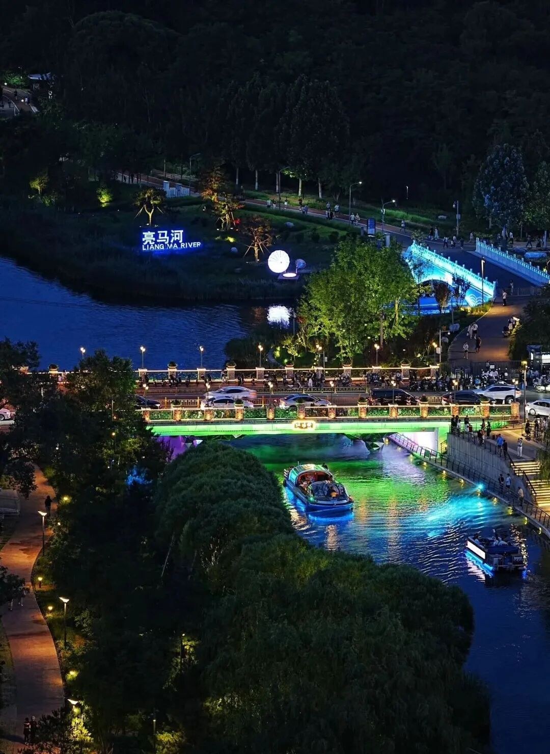 "Night Beijing" Debuts! Beijing's Ultimate Night Tour Experience Has Arrived——