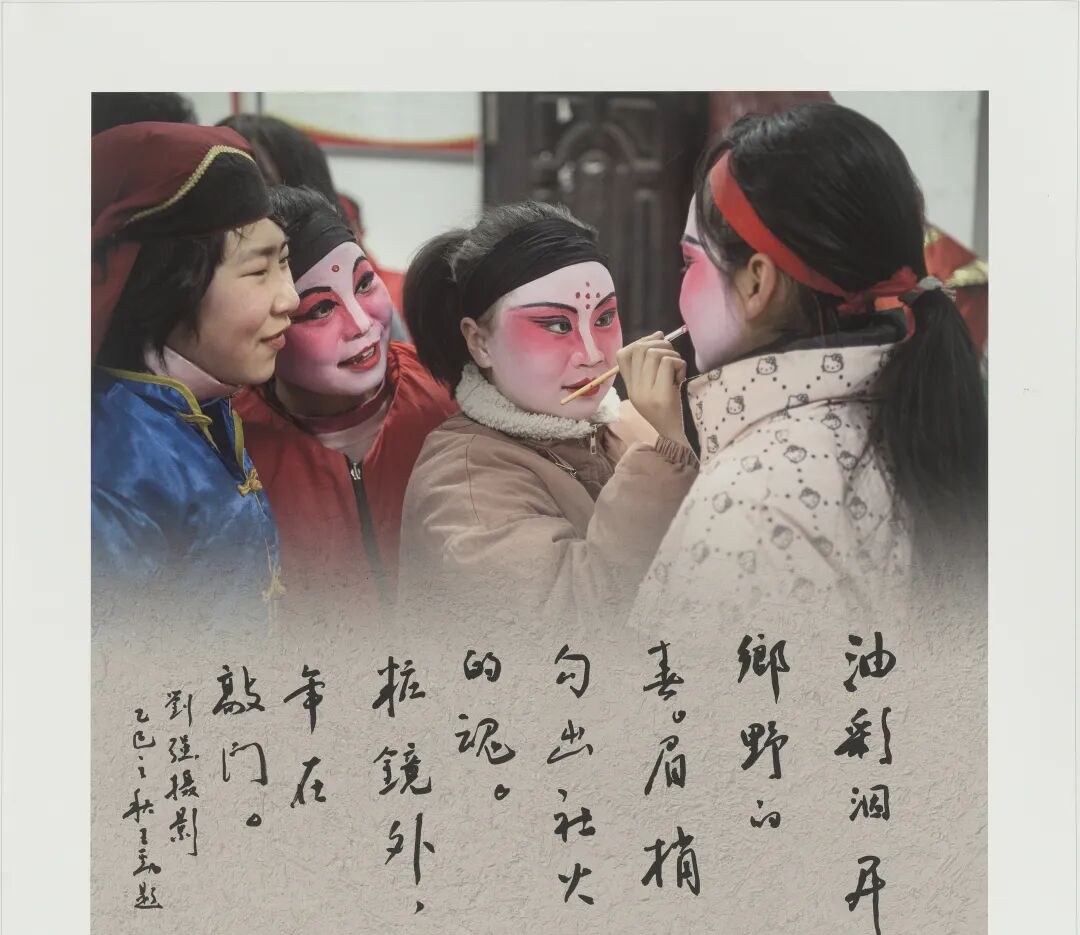 Super Hot Cross-Border Art Exhibition! Freeze the Thousand-Year Charm of Shaanxi Shehuo!
