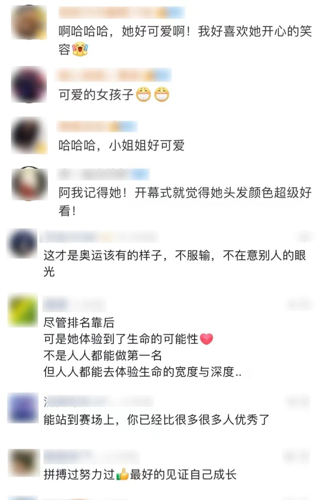 Athletes from all countries conquered by Chinese cuisine, start crazily "chowing down" and turn into "mukbang" streamers. Netizens: When can I be let in?