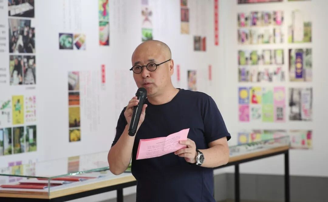 Tradition Revitalization, Design Transformation, Eastern Paradigm — Opening of the Exhibition of Activation Achievements of Chinese Traditional Festival Design