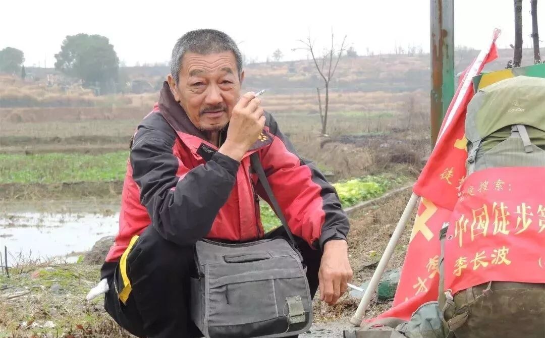 China's first hiker arrives in Lushan City: One world, one family, spreading warmth among people!