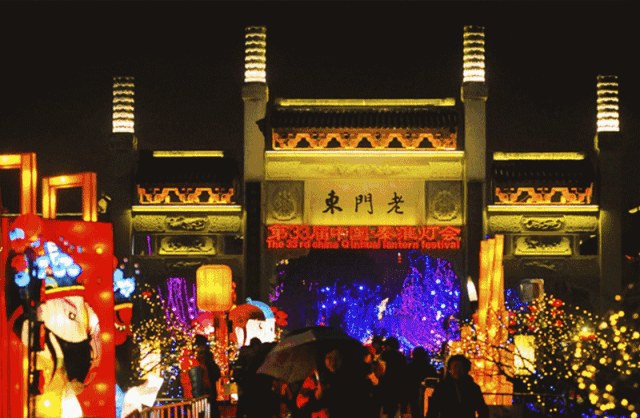 Splendid China | How Beautiful Are China's Nightscapes?