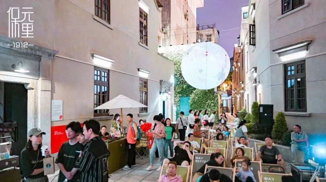 Hot Trend! Wuhan City Roaming Plan · Hankou Lifen Series Activities Perfectly Concluded