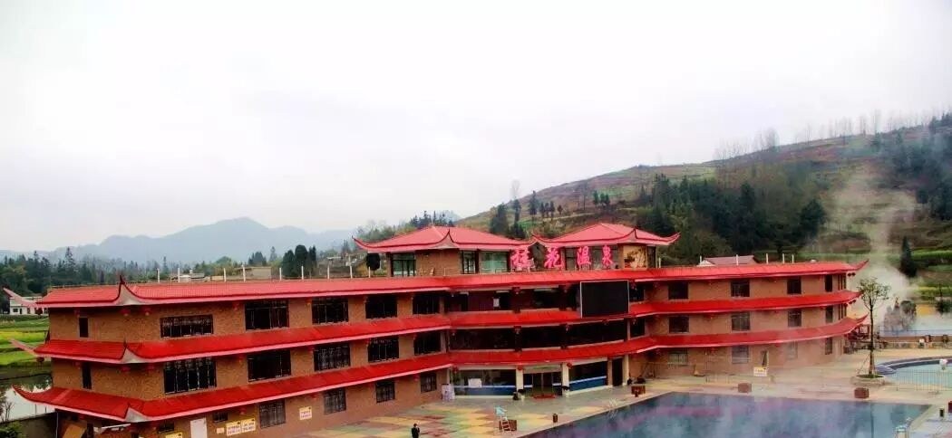 Guizhou goes all out to build 'China's Hot Spring Province'