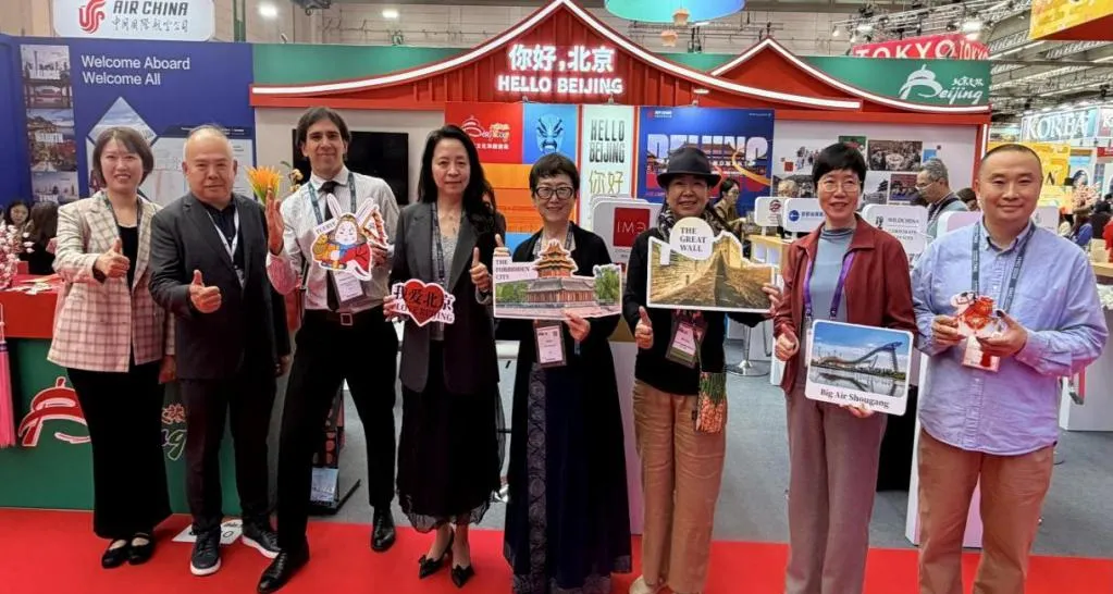Beijing's Cultural and Tourism Sector Shines at 2026 IMEX Frankfurt Fair, Expanding Global Collaboration