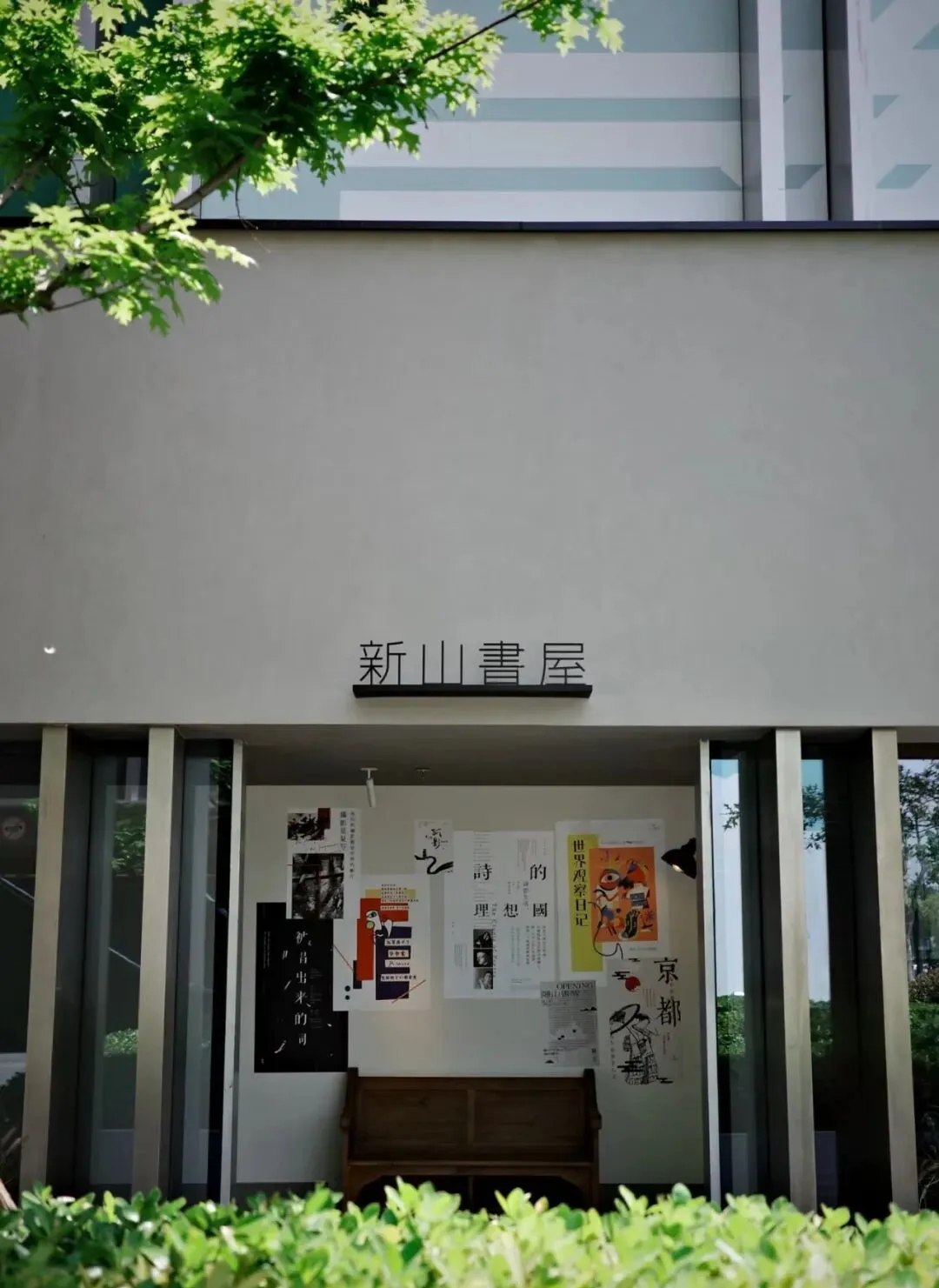 Gallery Image 7